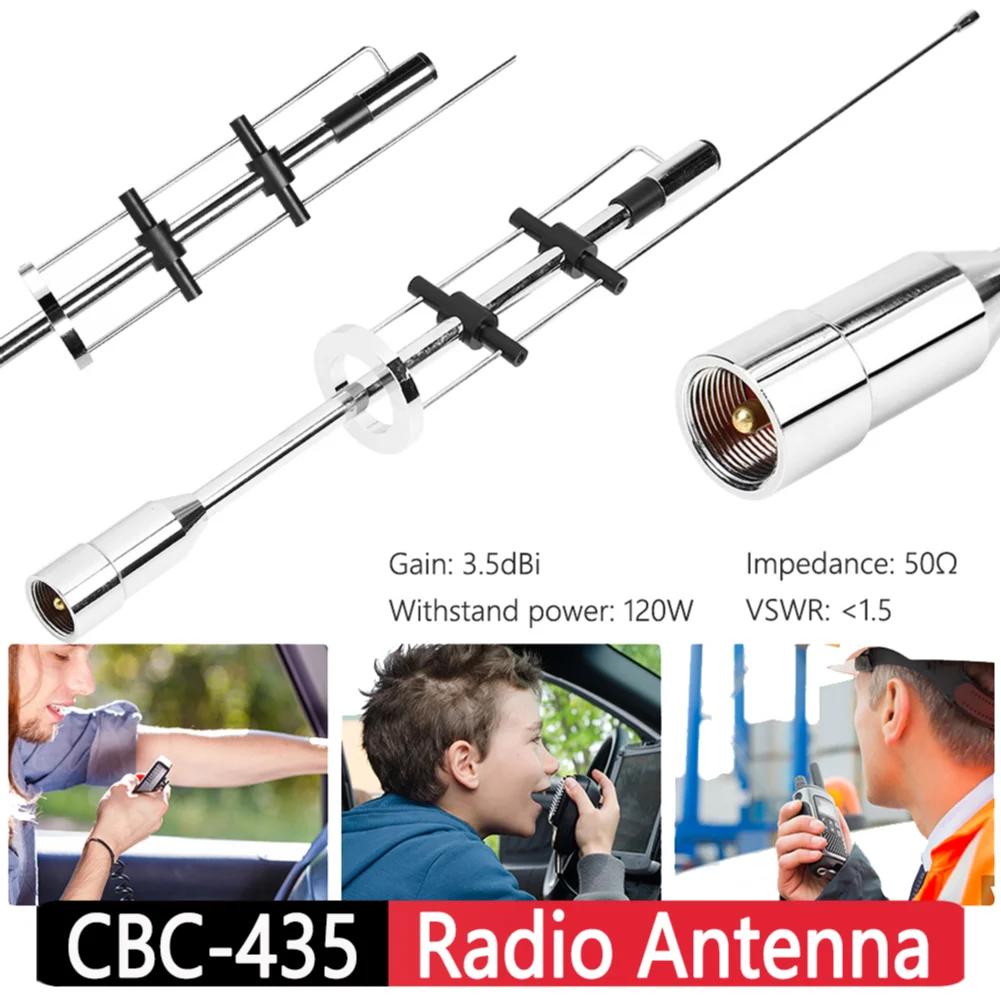 CBC-435   ׳ UHF VHF 145MHz 435MHz,   PL-259 Ŀ , ߿  ڵ ǰ 